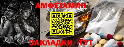 мефедрон мука Заводоуковск
