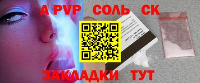 мефедрон мука Заводоуковск