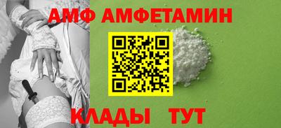 скорость mdpv Жуковский