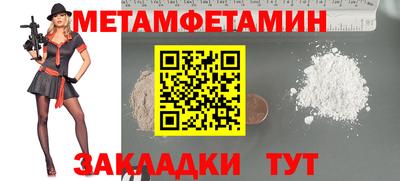 кокаин колумбия Заволжье