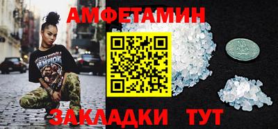 кокаин колумбия Заволжье