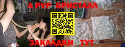 кокаин колумбия Заволжье