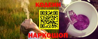 кокаин колумбия Заволжье