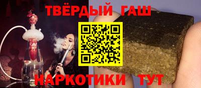 мефедрон мука Заводоуковск