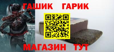 скорость mdpv Жуковский