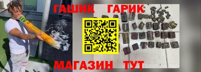 мефедрон мука Заводоуковск