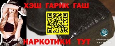 мефедрон мука Заводоуковск