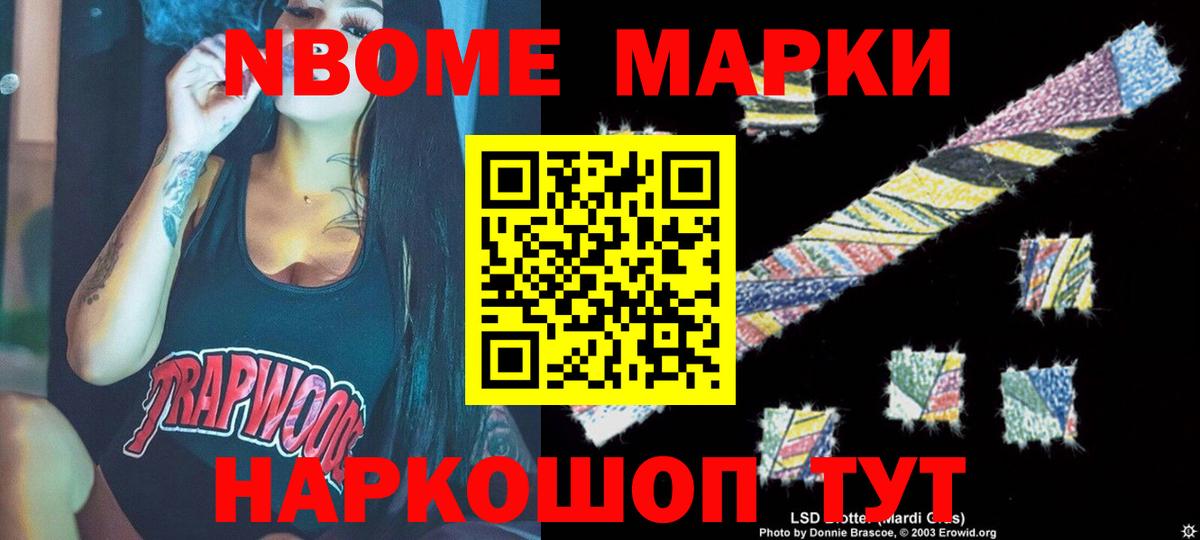 Лсд 25 экстази кислота  LSD-25 экстази кислота  Аксай  Лсд 25 экстази  Вход с VPN 