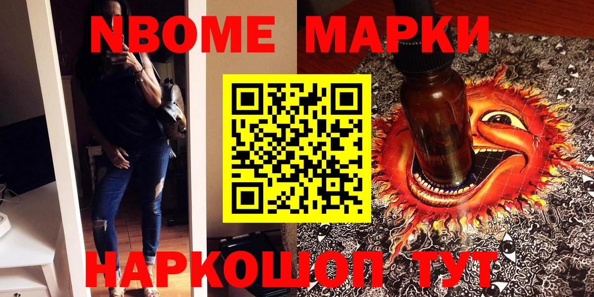 ГАШ  Аксай  Как найти закладки?  КОКАИН  Мяу-Мяу  Конопля  XTC  МАРИХУАНА  Вход с VPN 