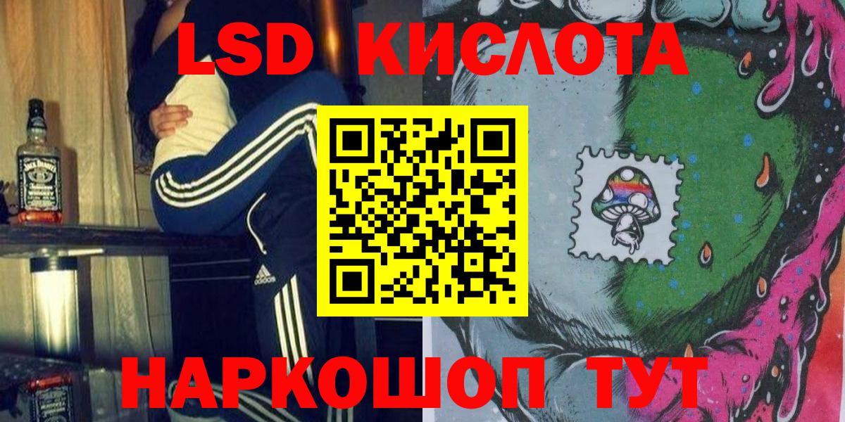 АМФЕТАМИН Аксай